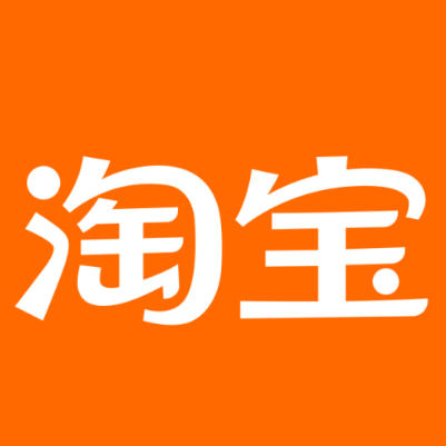 龙口淘宝云仓一件代发，淘宝菜鸟电子面单快递仓储代发