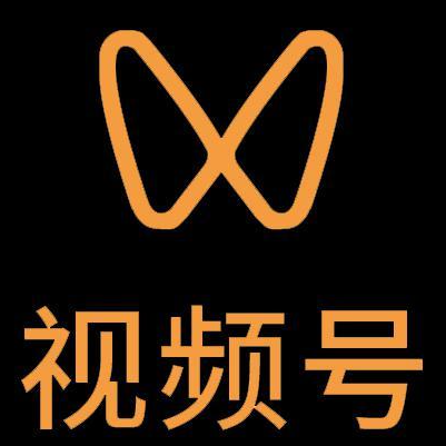 龙口微信视频号多云仓一件代发，微信视频号电子面单快递仓储代发